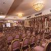Image of Conference 4
