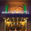 Aviator Hotel