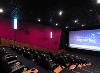 Vue Cinema Edinburgh Omni
