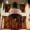 Crowne Plaza Hotel CHESTER