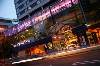 Hilton Leeds City